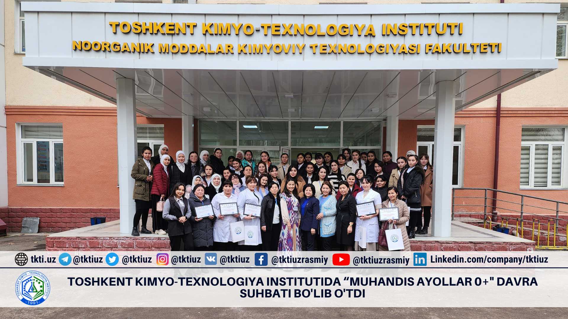 Toshkent kimyo-texnologiya institutida “Muhandis ayollar 0+" davra suhbat bo'lib o'tdi | tkti.uz