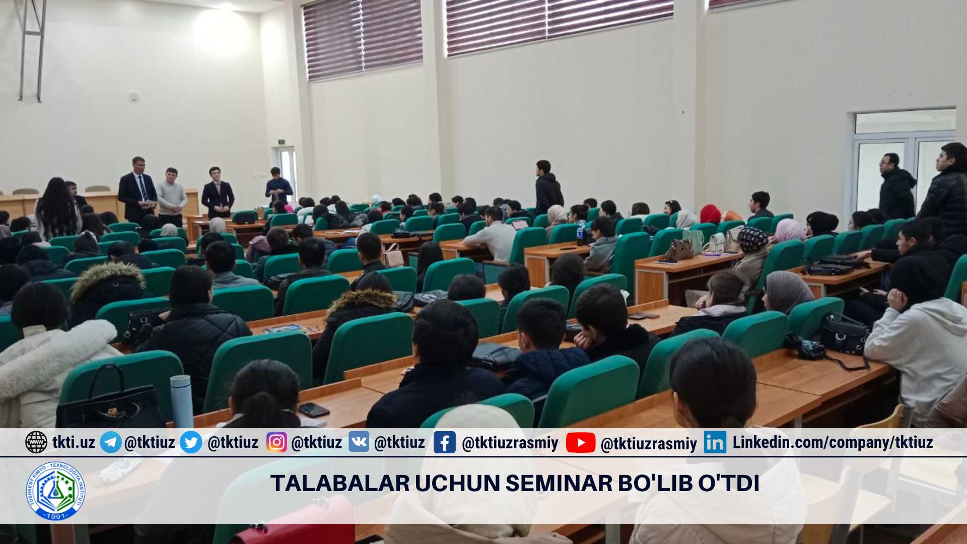 A seminar was held for students | tkti.uz