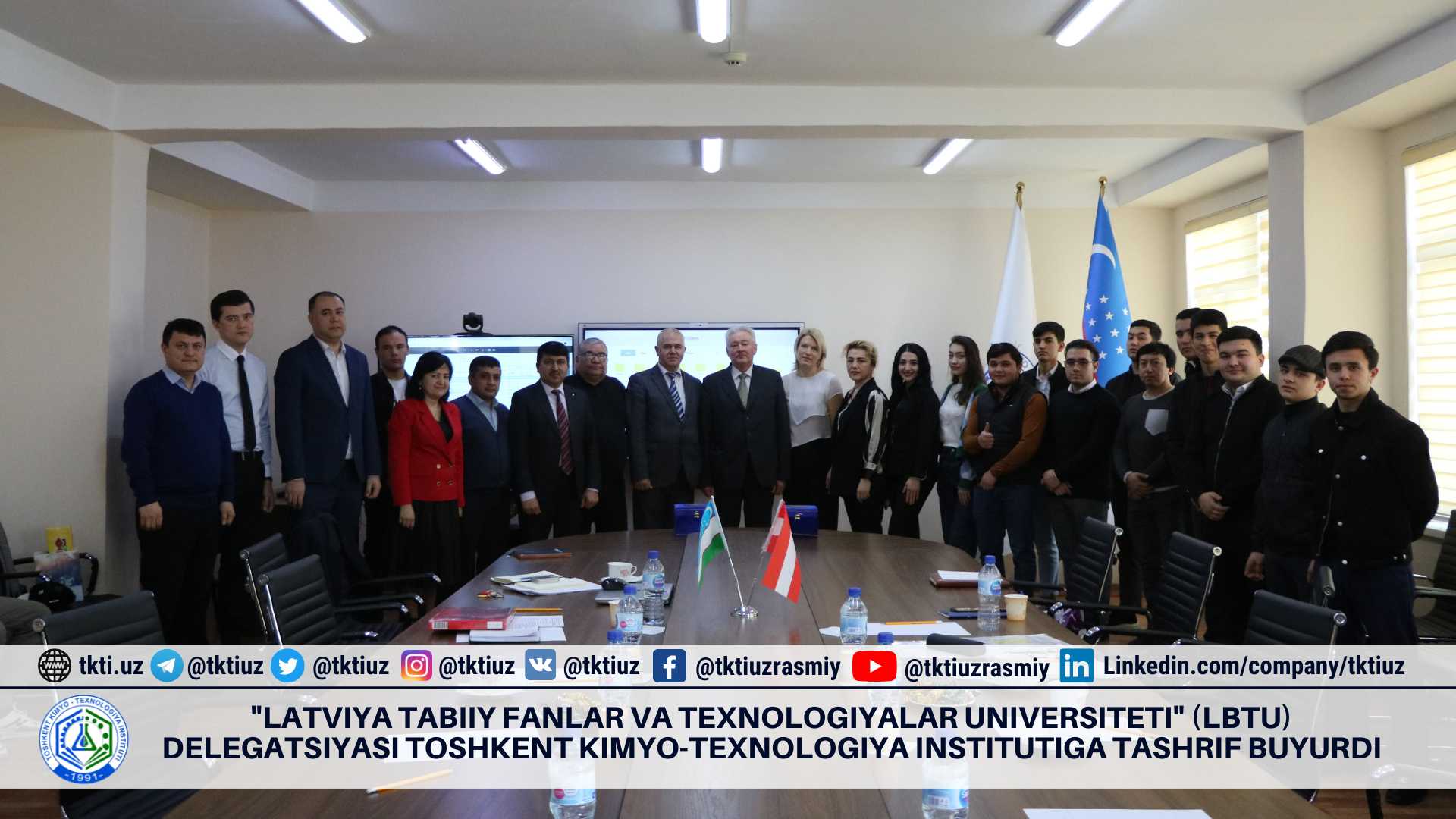 The delegation of "Latvian University of Lufe Sciences and Technologies" (LULST) visited the Tashkent Institute of Chemical Technology | tkti.uz