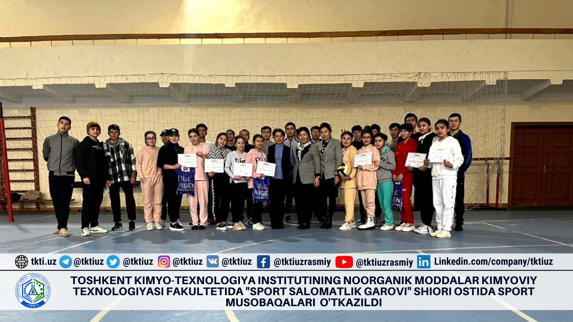 Toshkent kimyo-texnologiya institutining Noorganik moddalar kimyoviy texnologiyasi fakultetida "Sport salomatlik garovi" shiori ostida sport musobaqalari o'tkazildi | tkti.uz