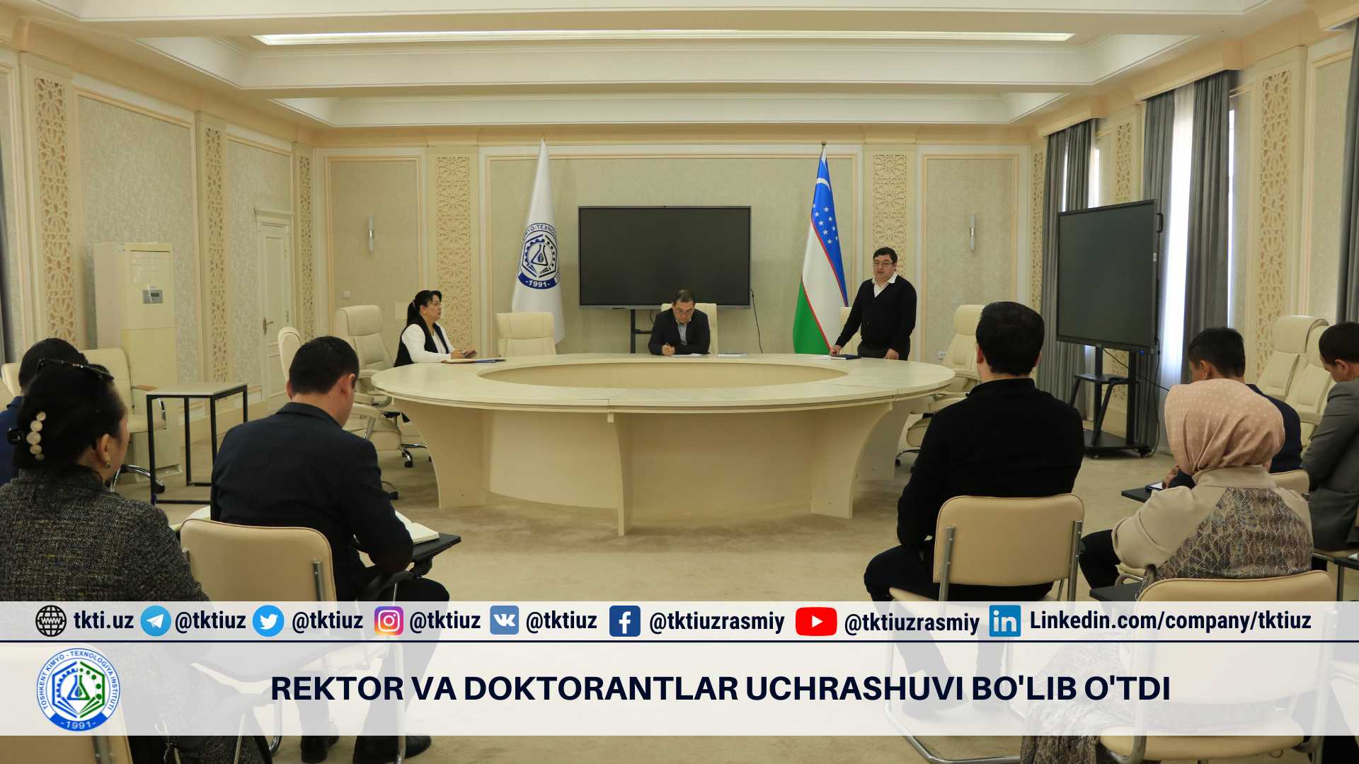 A meeting of the rector and doctoral students was held | tkti.uz