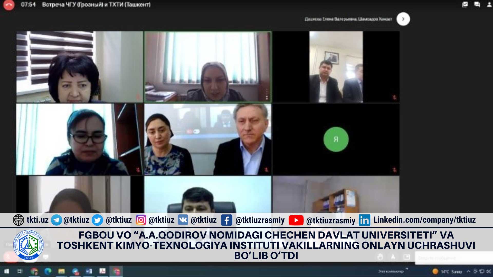 An online meeting of representatives of the Chechen State University named after A.A. Kadyrov and Tashkent Institute of Chemical Technology | tkti.uz