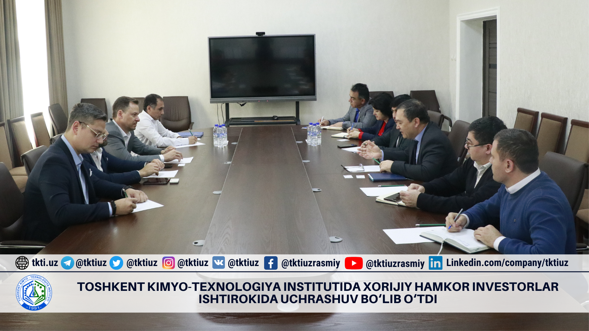 A meeting was held at the Tashkent Institute of Chemical Technology with the participation of foreign partner investors | tkti.uz