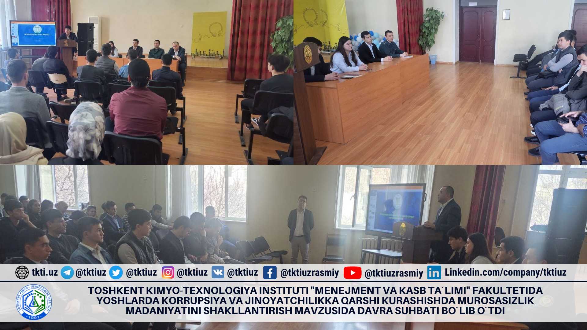 At the Faculty of Management and Vocational Education of the Tashkent Institute of Chemical Technology, a round table was held on the topic of building a culture in the fight against corruption and crime among young people. | tkti.uz