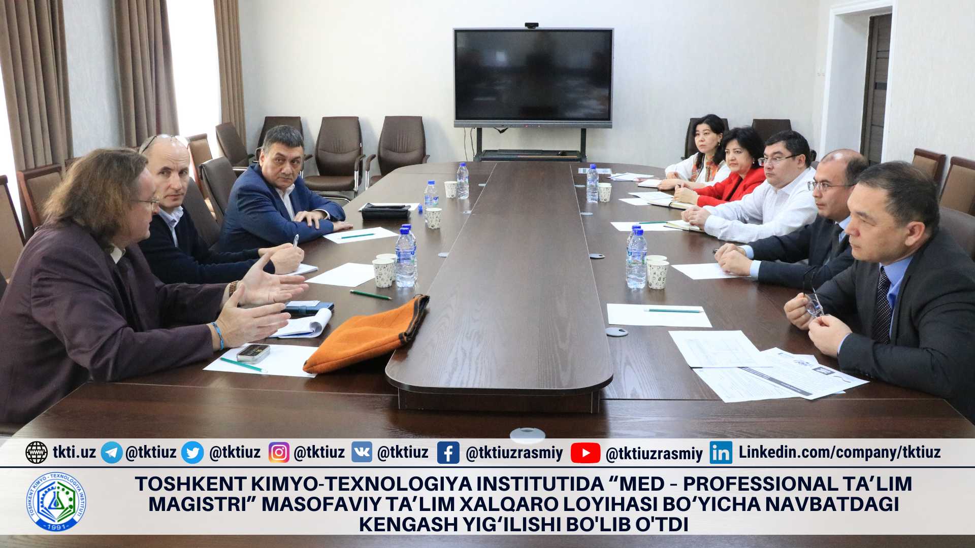 A regular meeting of the council on the international distance education project "MED - Master of Vocational Education" was held at the Tashkent Institute of Chemical Technology | tkti.uz