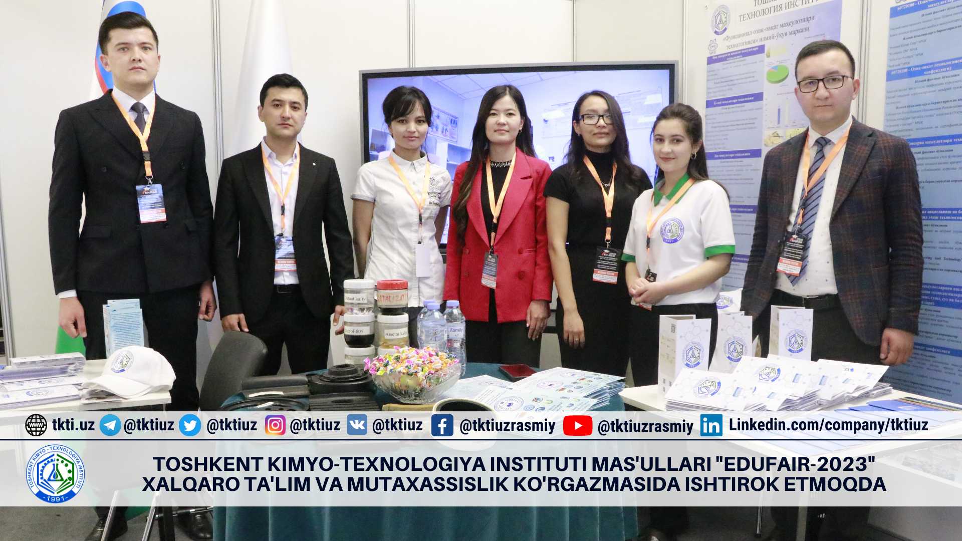 Officials of the Tashkent Institute of Chemical Technology participate in the international education and professional exhibition "EDUFAIR-2023" | tkti.uz