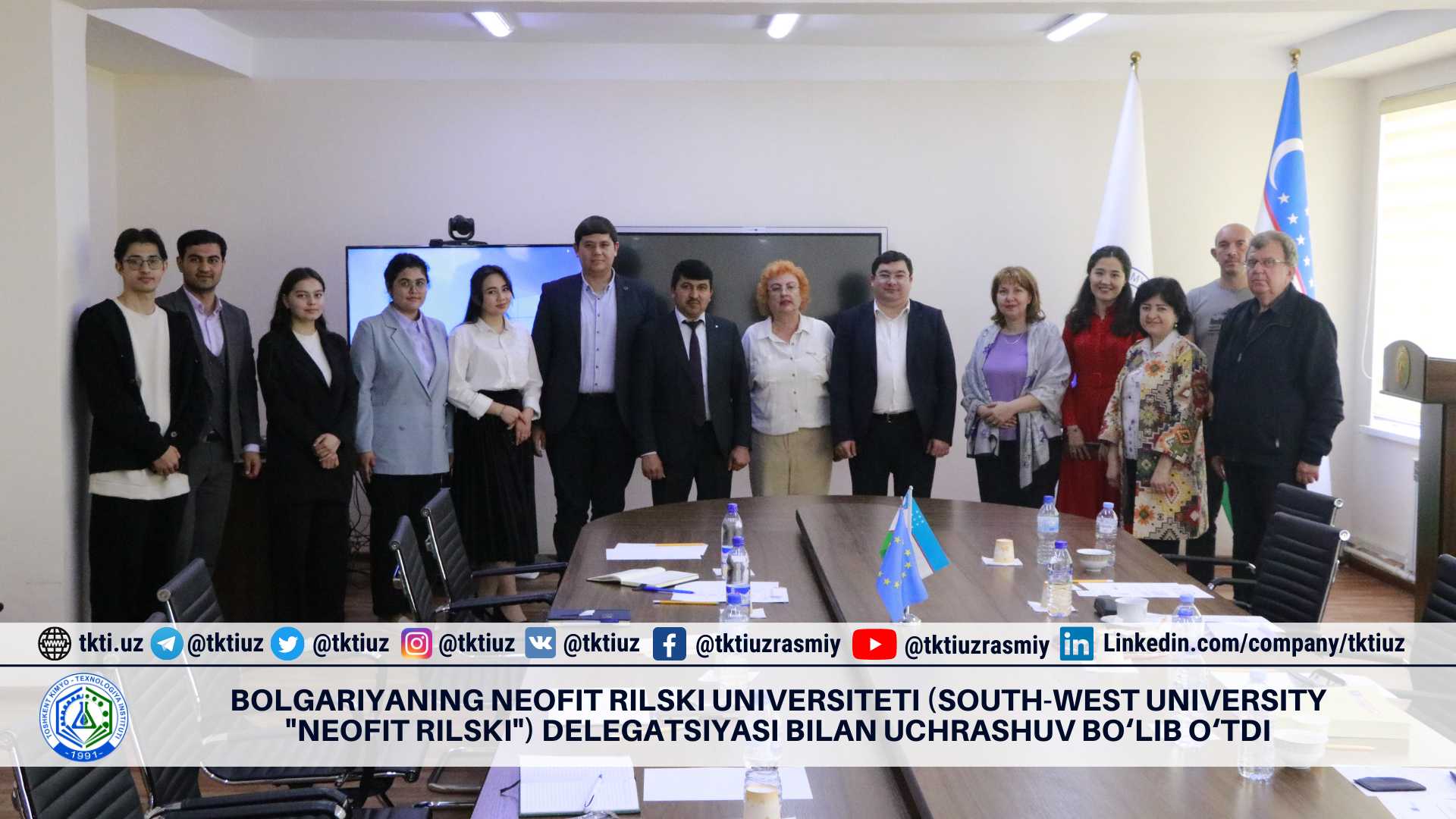 The meeting with delegation from South-West University "Neofit Rilski" of Bulgaria was held at Tashkent Institute of Chemical Technology | tkti.uz