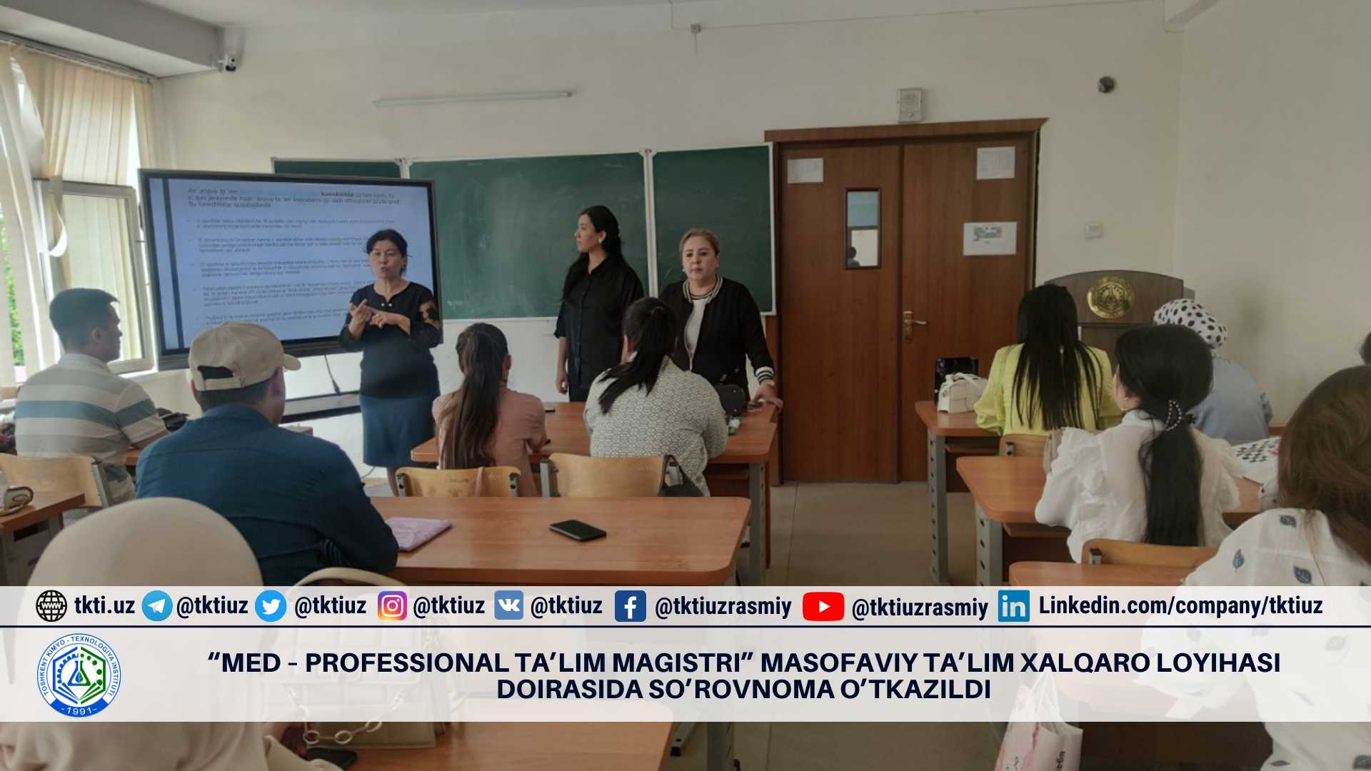 “MEd – professional ta’lim magistri” masofaviy ta’lim xalqaro loyihasi doirasida so’rovnoma o’tkazildi | tkti.uz