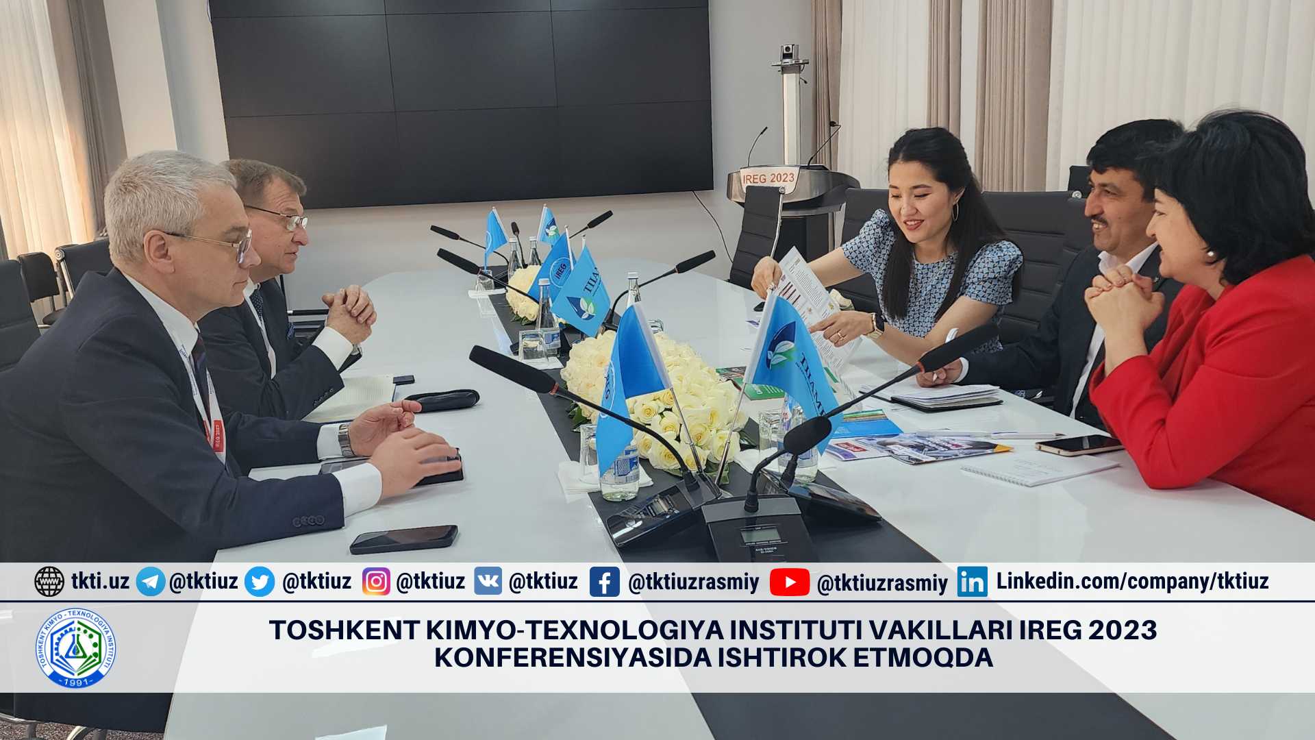 Toshkent kimyo-texnologiya instituti vakillari IREG 2023 konferensiyasida ishtirok etmoqda | tkti.uz