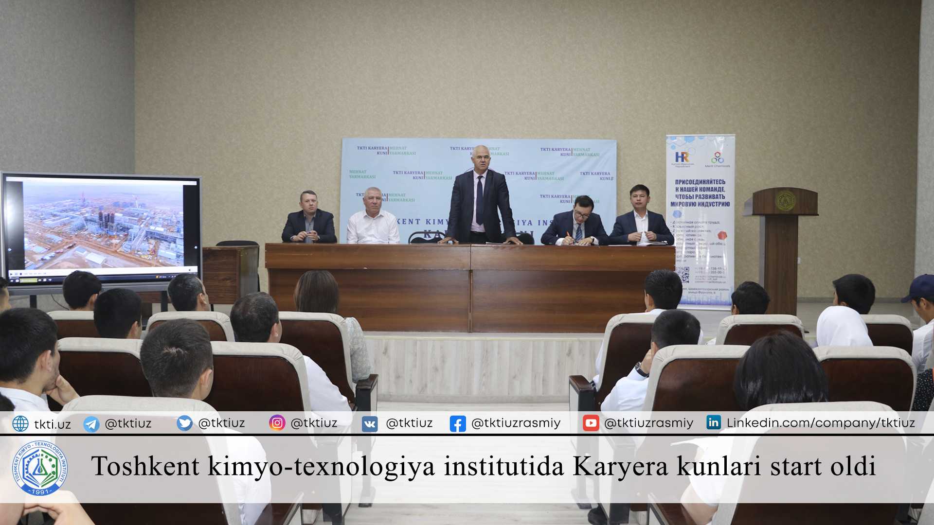 Toshkent kimyo-texnologiya institutida Karyera kunlari start oldi | tkti.uz