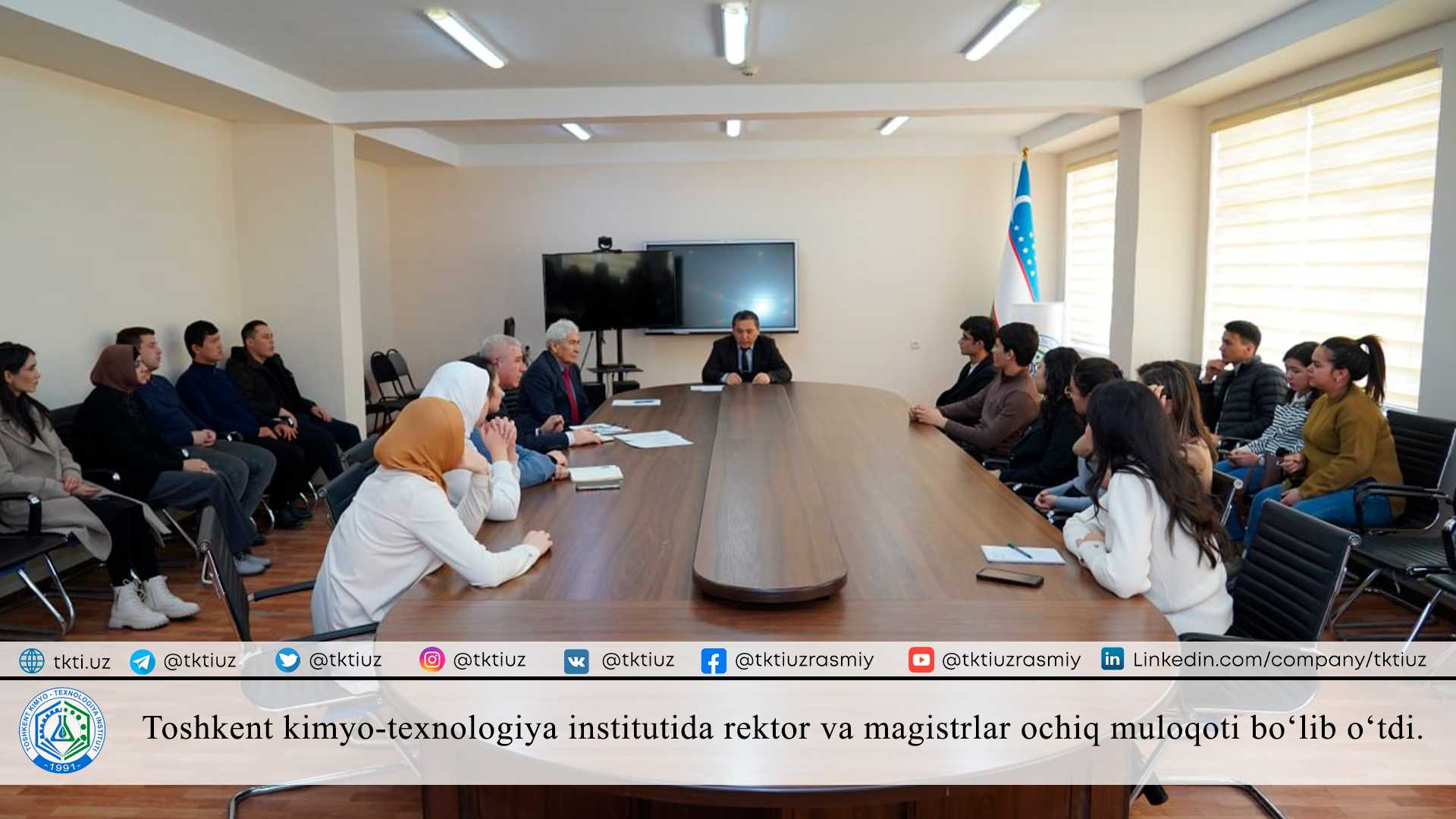 Toshkent kimyo-texnologiya institutida rektor va magistrlar ochiq muloqoti bo'lib o'tdi. | tkti.uz