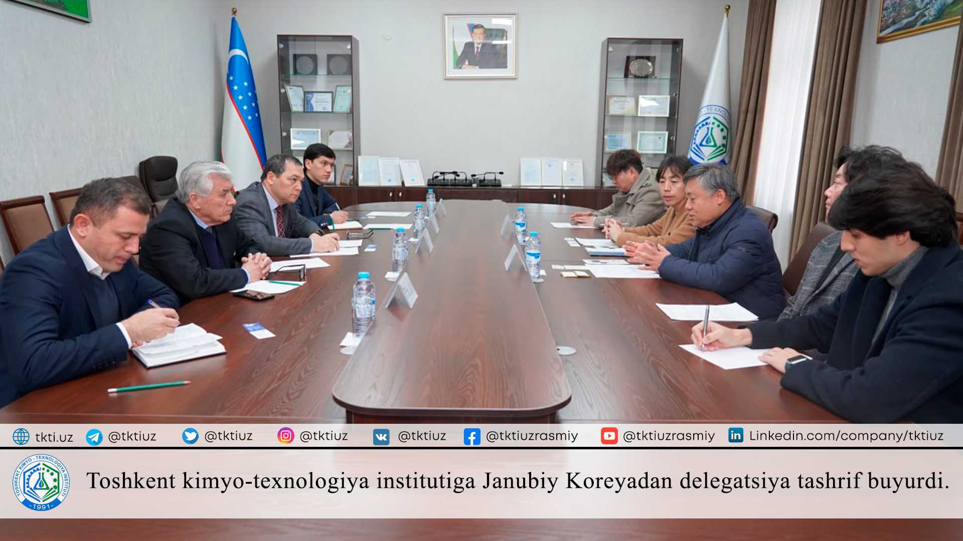 A delegation from South Korea visited the Tashkent Institute of Chemical Technology. | tkti.uz