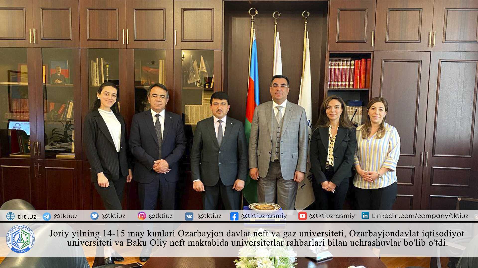 On May 14-15 of this year, Azerbaijan State University of Oil and Gas, Azerbaijan State University of Economics and Baku Higher Oil School held meetings with university leaders. | tkti.uz