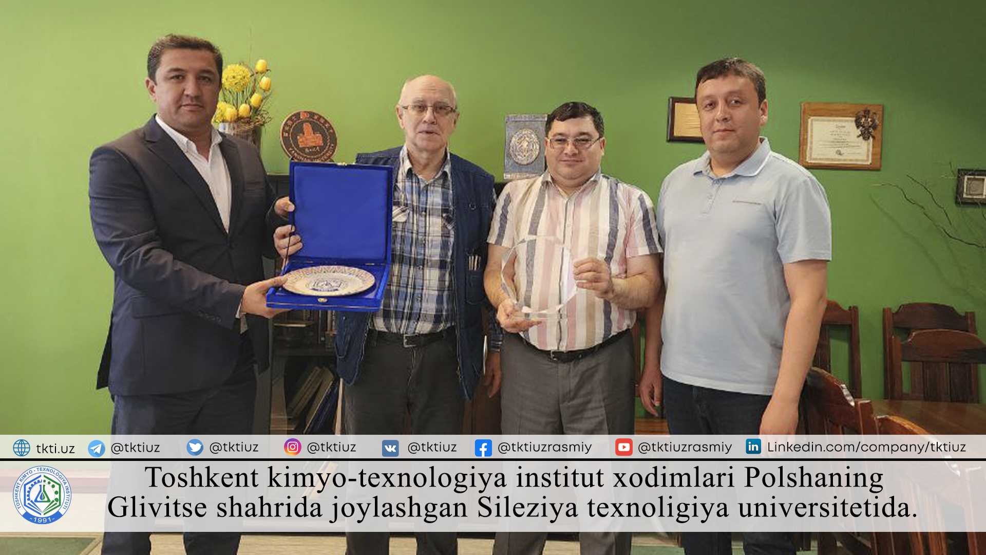 Employees of the Tashkent Institute of Chemical Technology are at the Silesian University of Technology located in Gliwice, Poland | tkti.uz