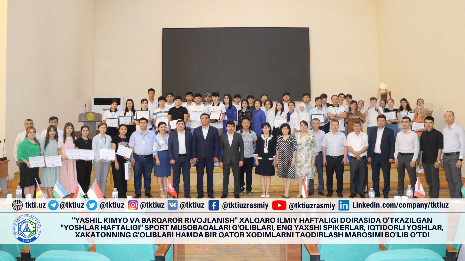 The winners of the "Youth Week" sports competitions, the best speakers, talented young people, the winners of the hackathon, and a number of employees were awarded as part of the international scientific week "Green Chemistry and Sustainable Development". | tkti.uz