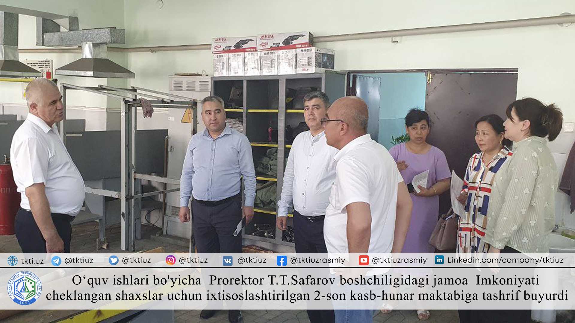 The team led by the Vice-Rector for Educational Affairs T.T. Safarov visited the specialized vocational school No. 2 for persons with disabilities | tkti.uz