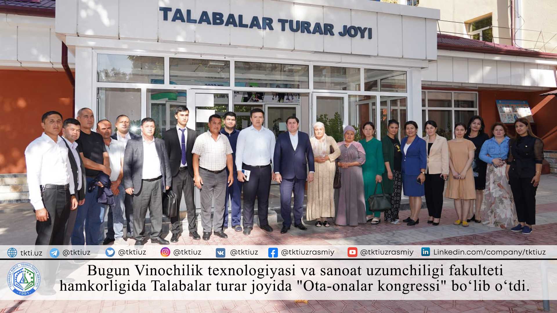 Today, "Parents' Congress" was held in the Student Residence in cooperation with the Faculty of Winemaking Technology and Industrial Viticulture. | tkti.uz