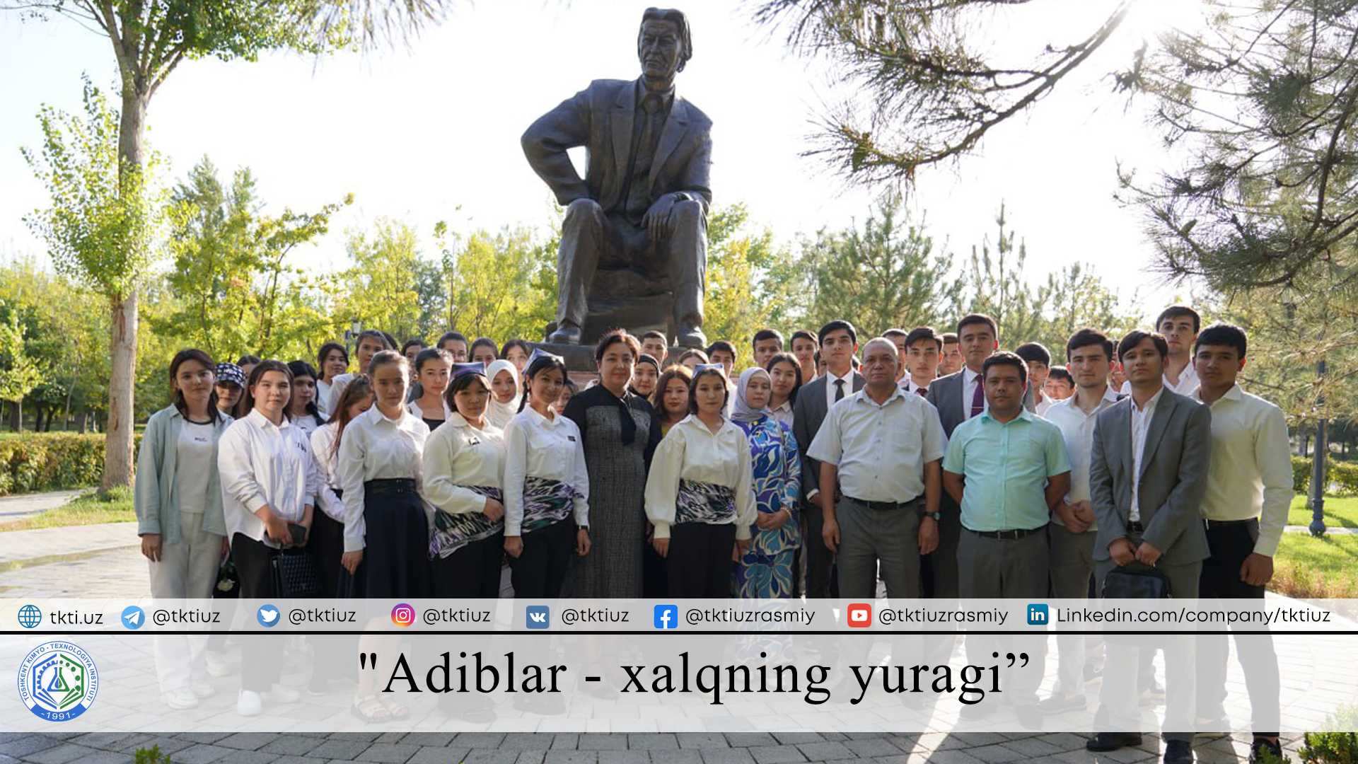 "Adiblar - xalqning yuragi” | tkti.uz