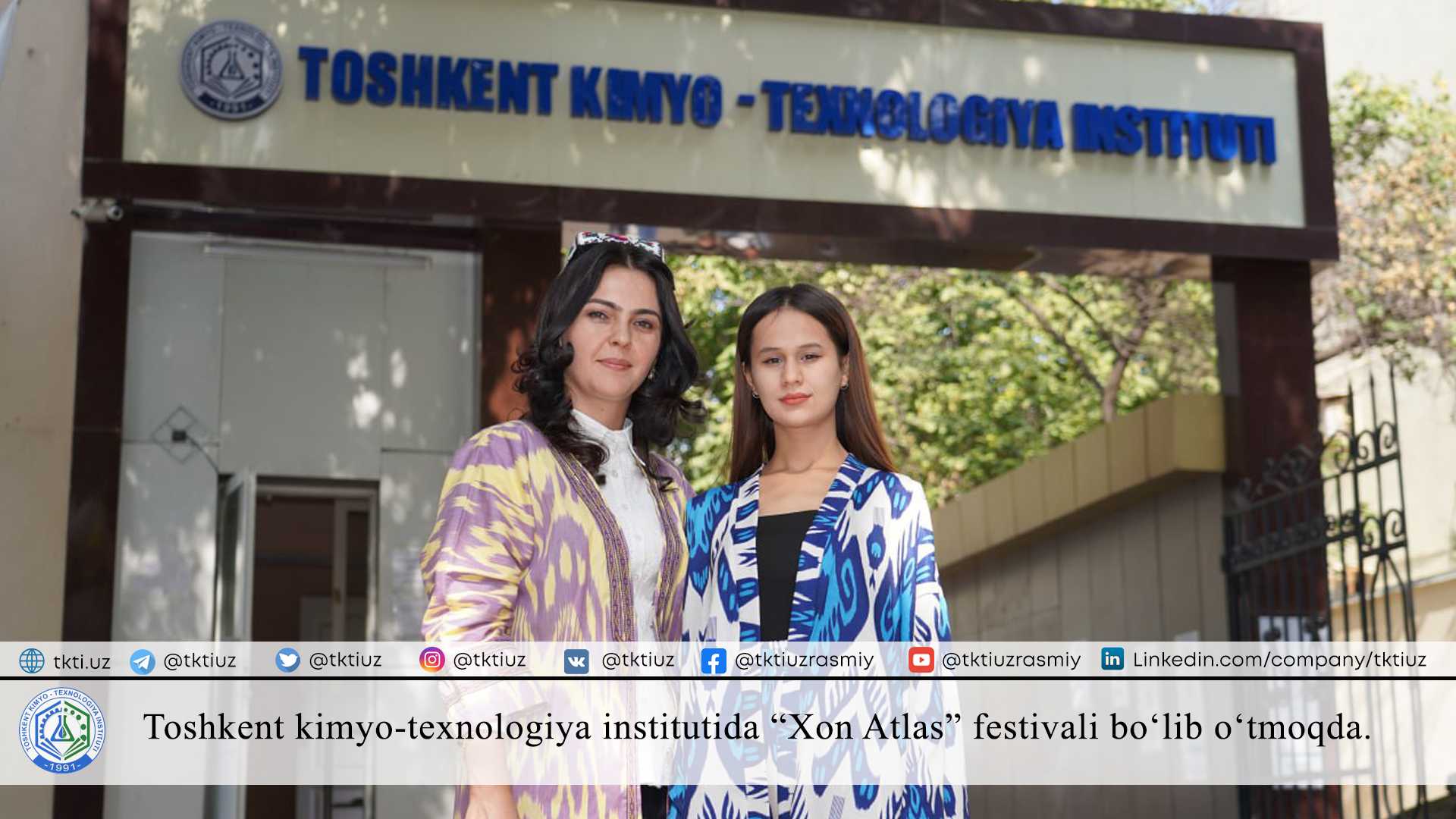 The "Khon Atlas" festival is taking place at the Tashkent Institute of Chemical Technology. | tkti.uz