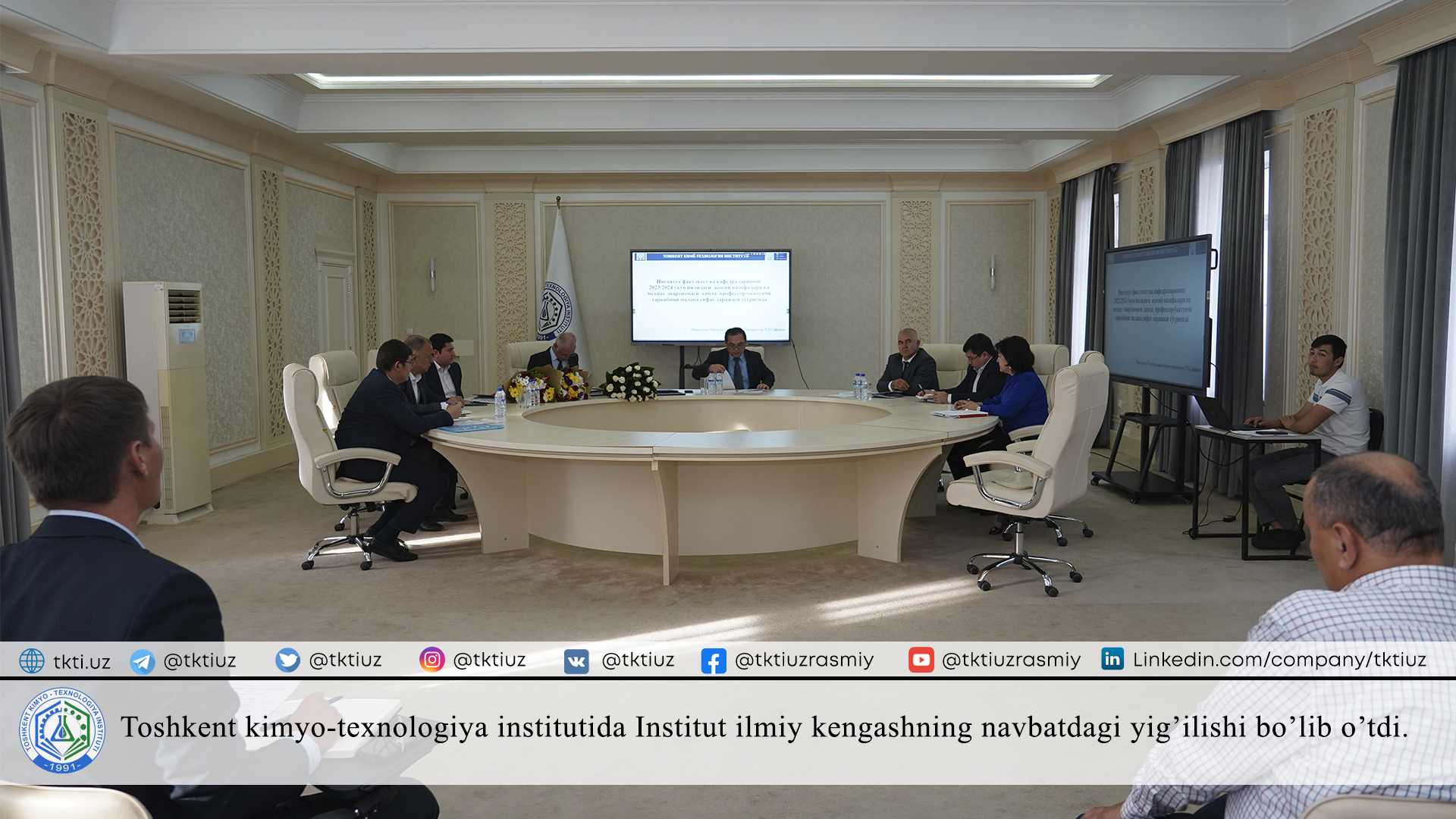 On September 28, the next meeting of the Scientific Council of the Institute was held at the Tashkent Institute of Chemical Technology. | tkti.uz