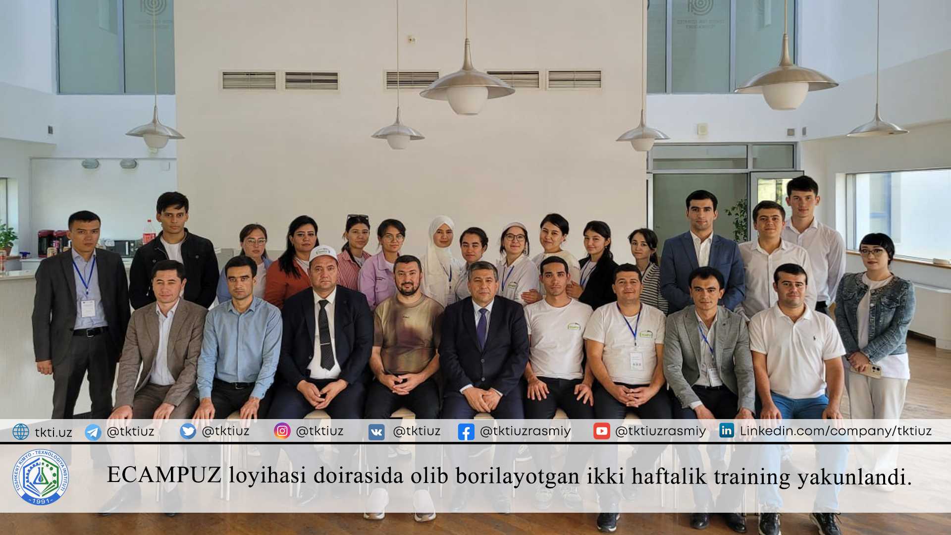 The two-week training conducted within the ECAMPUZ project has been completed. | tkti.uz