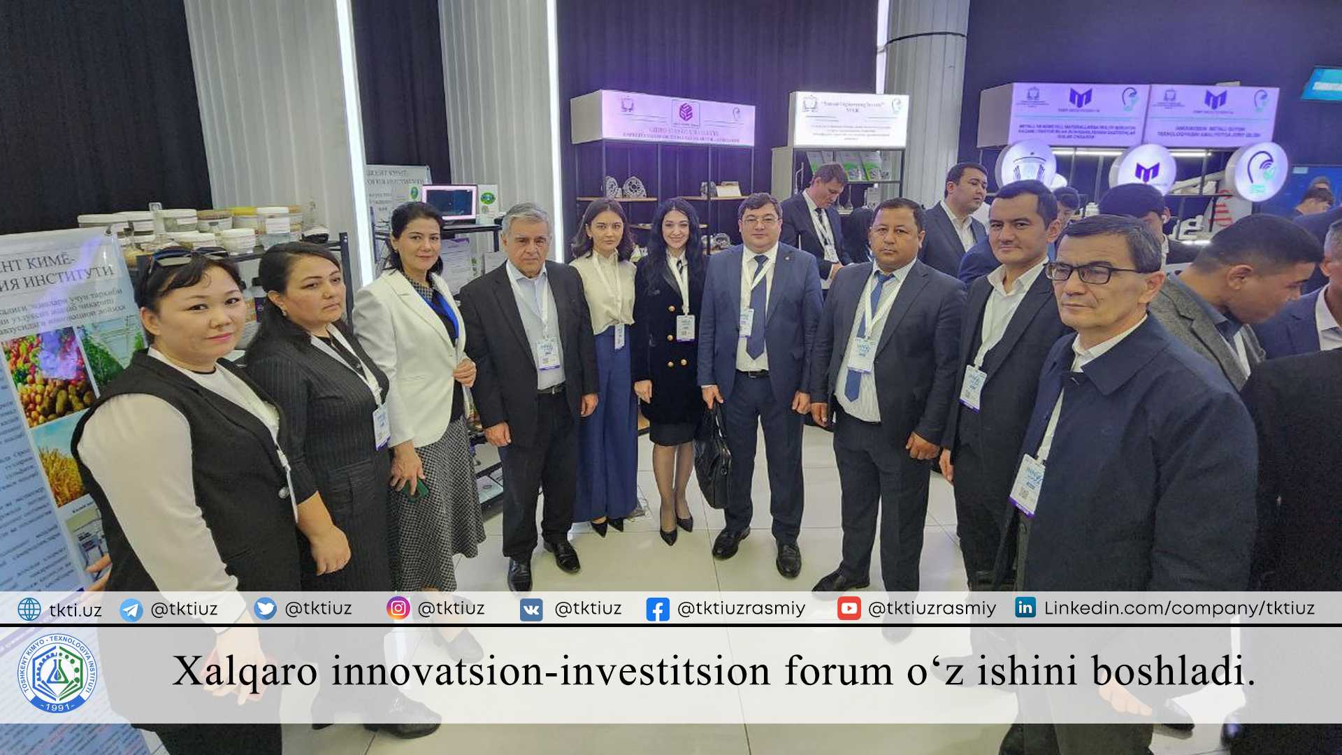 Members of the foreign delegation and investors got acquainted with the innovative projects organized in the exhibition hall. | tkti.uz