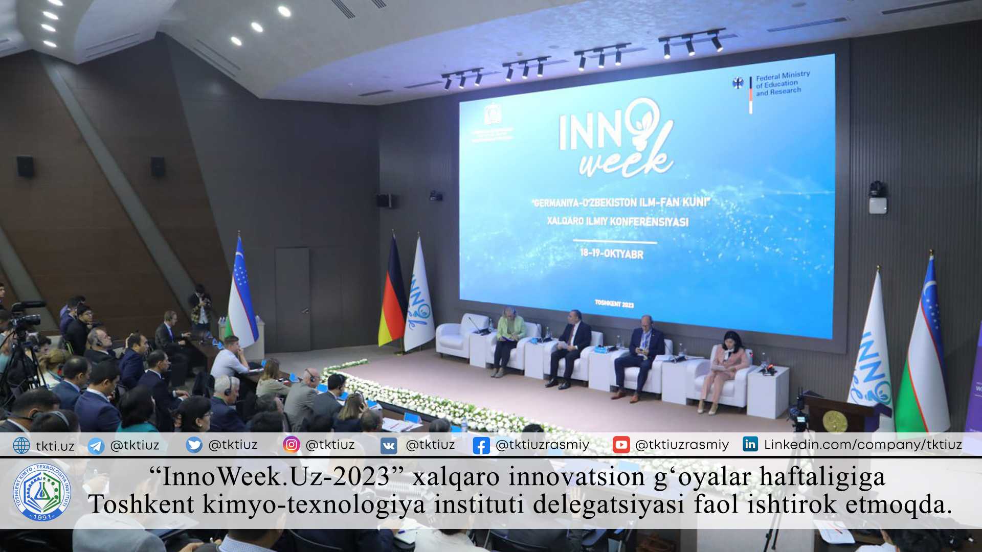 The delegation of the Tashkent Institute of Chemical Technology is actively participating in the international week of innovative ideas "InnoWeek.Uz-2023". | tkti.uz