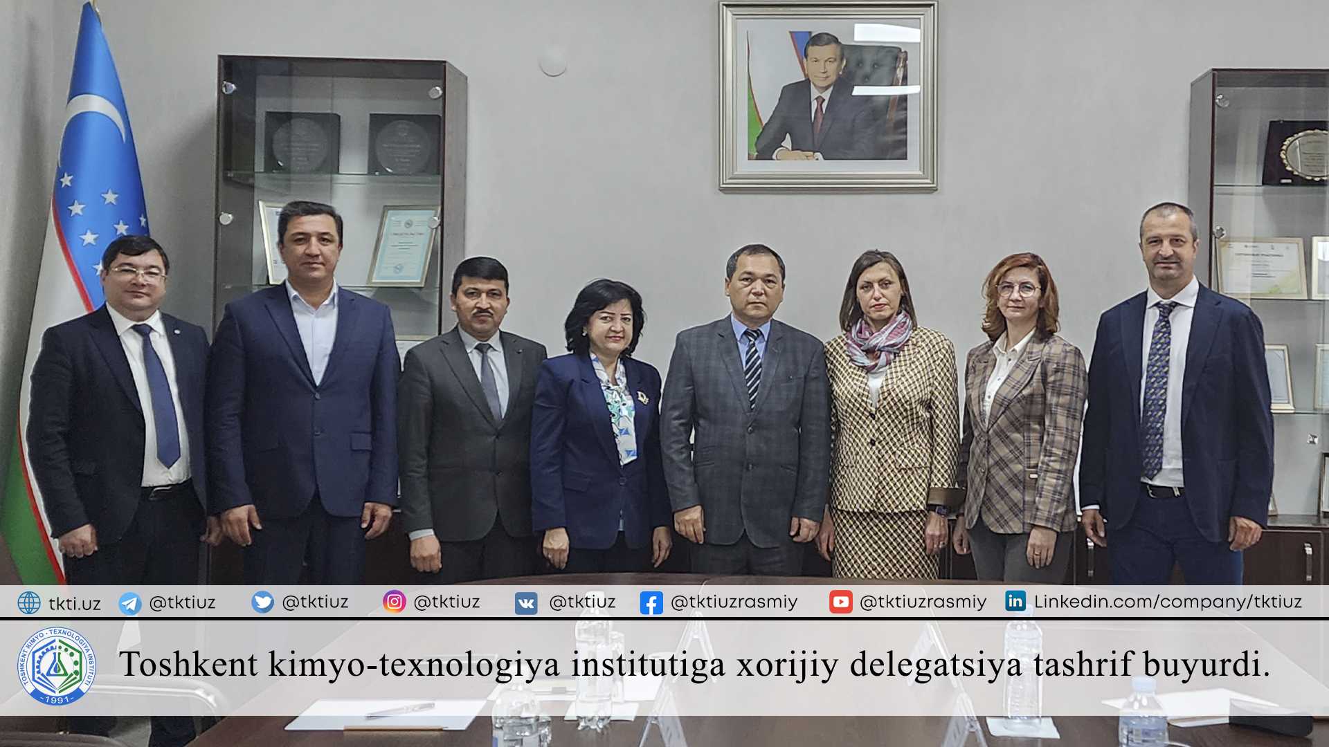 A foreign delegation visited the Tashkent Institute of Chemical Technology. | tkti.uz