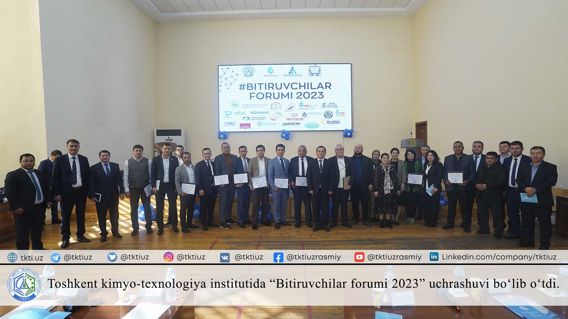 Toshkent kimyo-texnologiya institutida "Bitiruvchilar forumi 2023" uchrashuvi bo'lib o'tdi. | tkti.uz