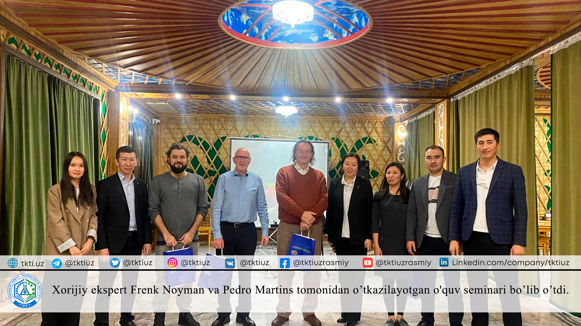 A training seminar was held by foreign experts Frank Neumann and Pedro Martins. | tkti.uz