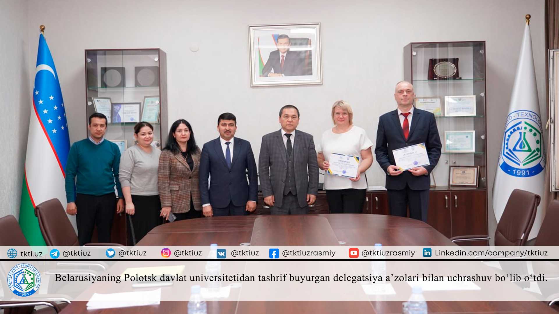 Belarusiyaning Polotsk davlat universitetidan tashrif buyurgan delegatsiya a'zolari bilan uchrashuv bo'lib o'tdi. | tkti.uz