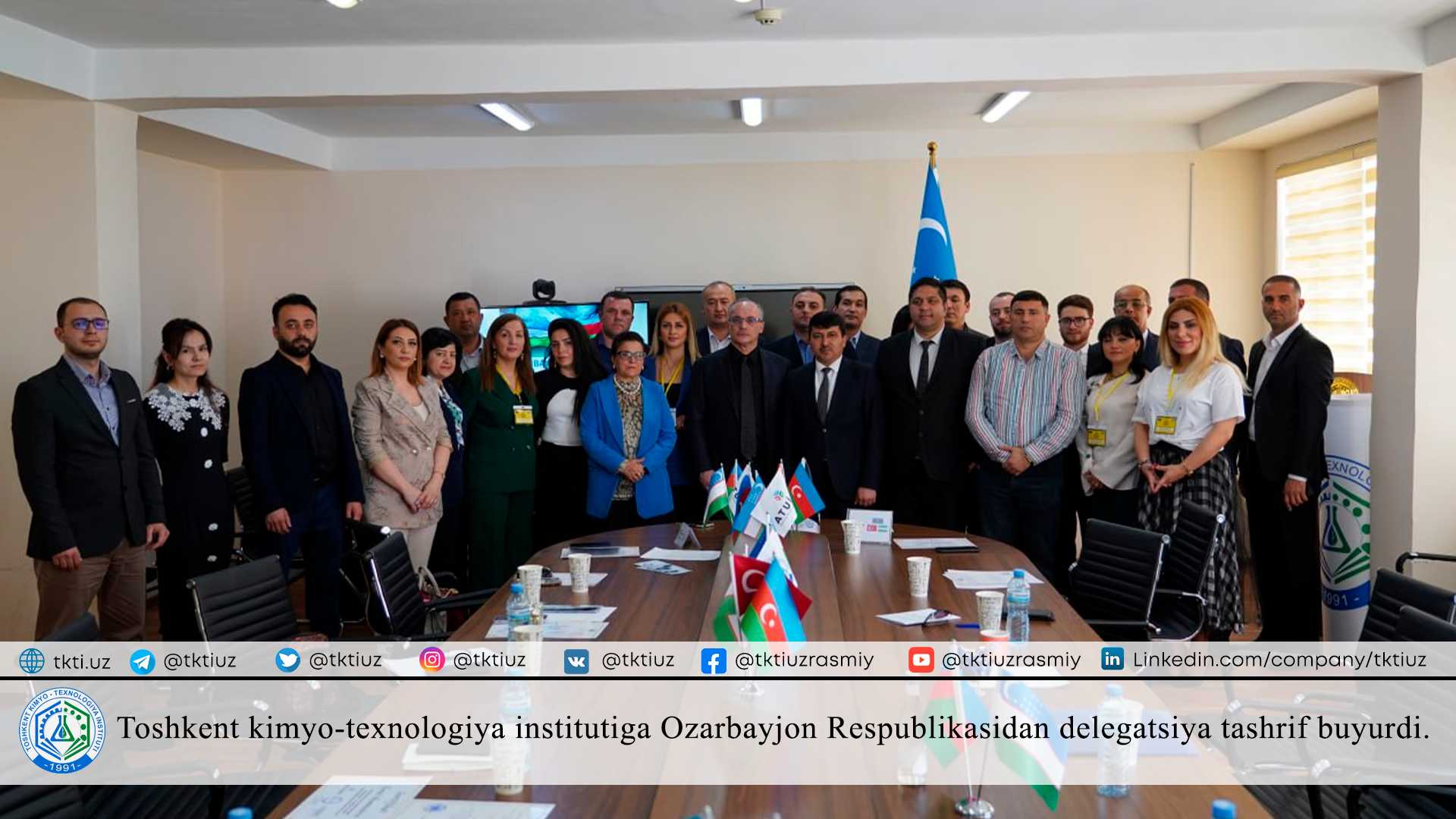 A delegation from the Republic of Azerbaijan visited the Tashkent Institute of Chemical Technology. | tkti.uz