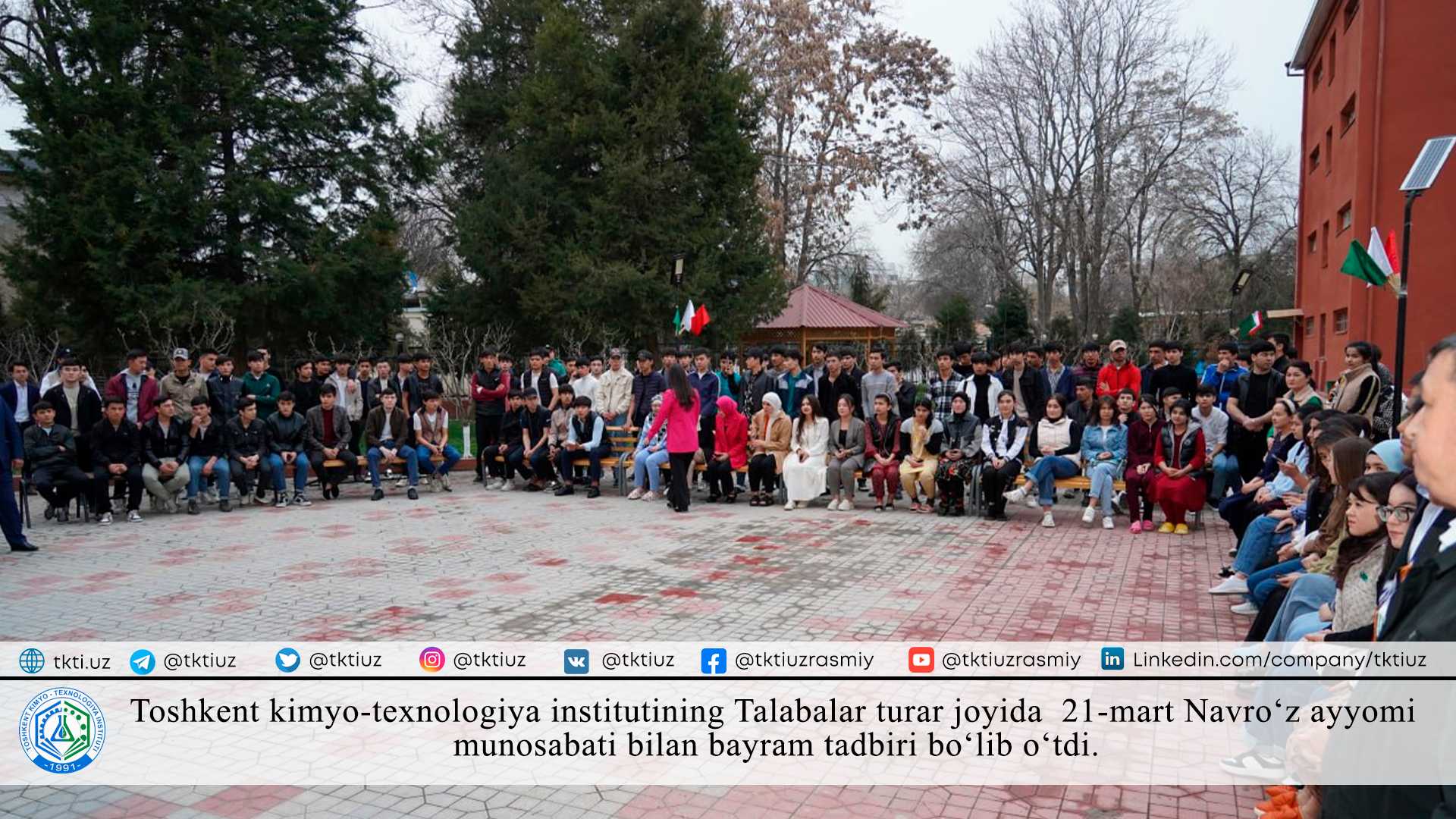 On March 21, a festive event was held in the student residence of the Tashkent Institute of Chemical Technology on the occasion of Navruz. | tkti.uz