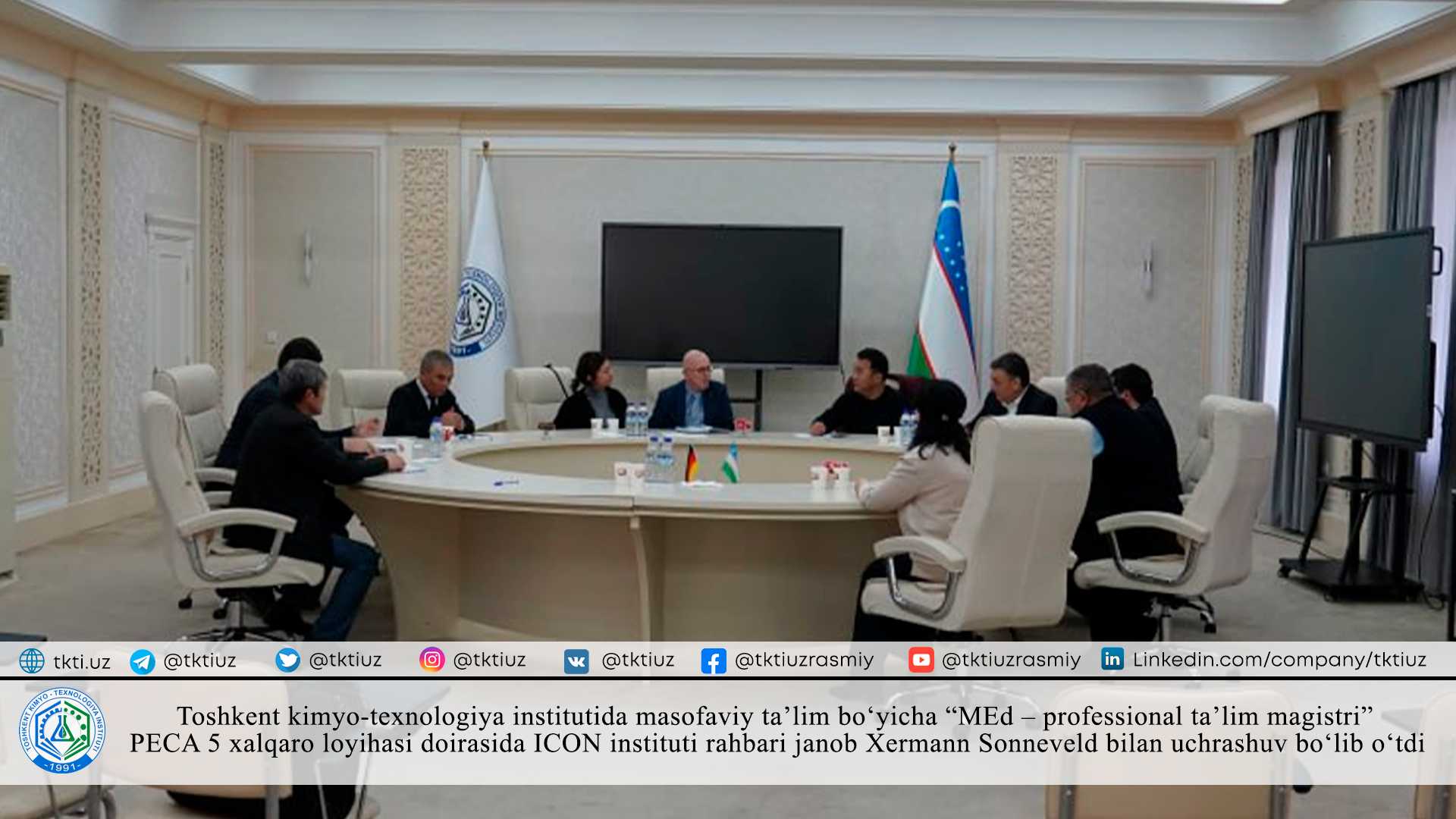 A meeting was held with Mr. Herman Zonneveld, head of the ICON Institute, within the framework of the international project PECA 5 "MEd - Master of Professional Education" for distance learning at the Tashkent Institute of Chemical Technology | tkti.uz