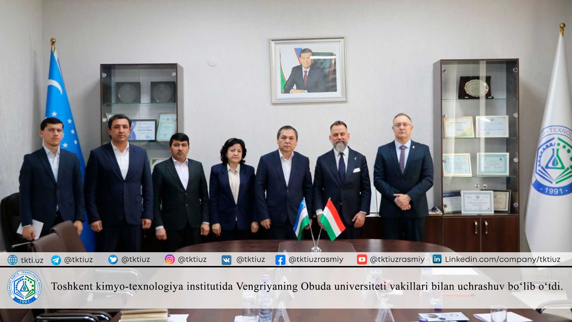 A meeting was held with representatives of Hungary's Obuda University at the Tashkent Institute of Chemical Technology. | tkti.uz