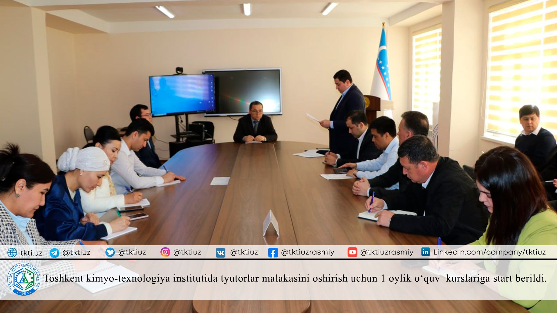 1-month training courses were started at the Tashkent Institute of Chemical Technology to improve the qualifications of tutors. | tkti.uz