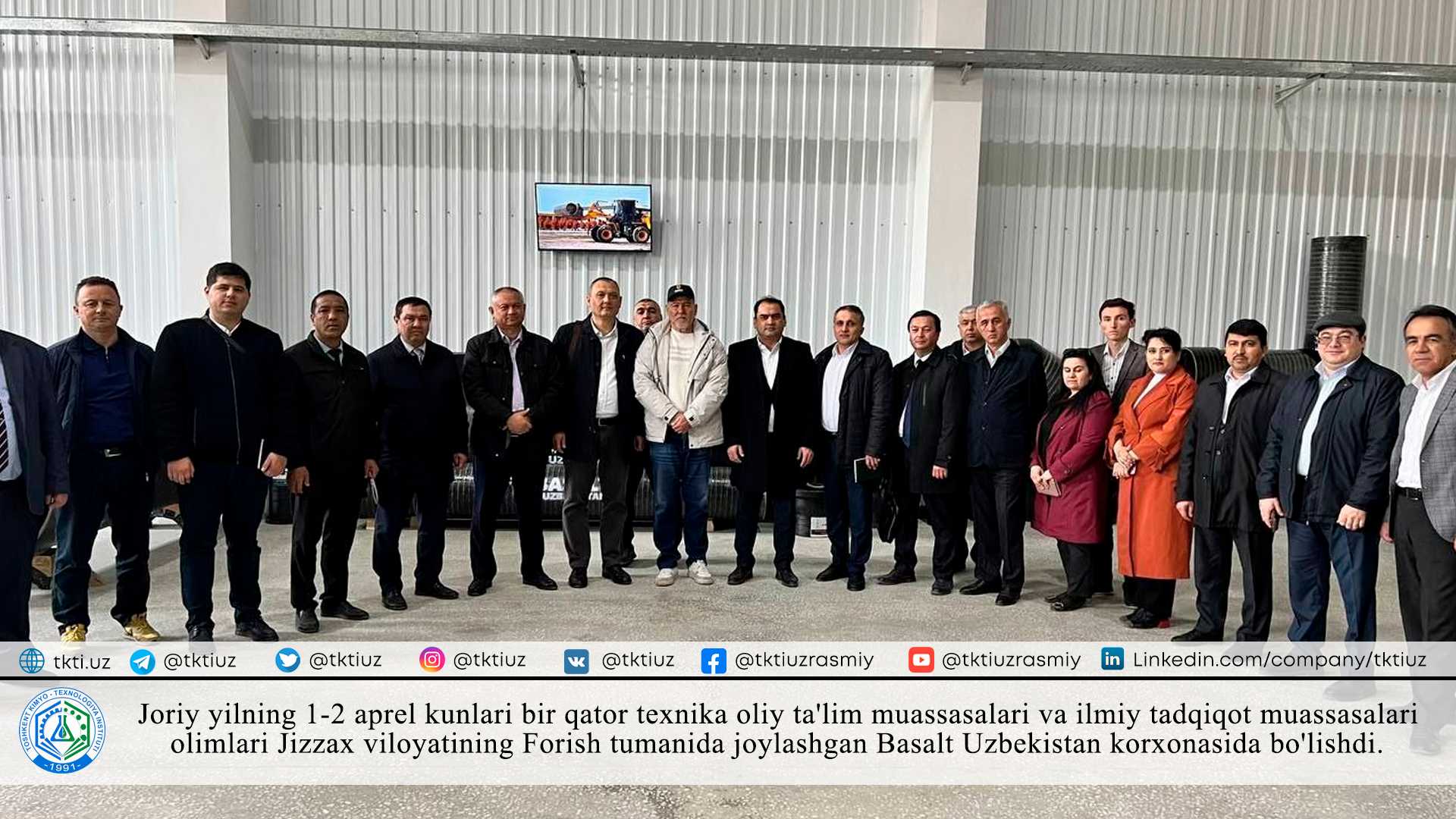 On April 1-2 this year, scientists from a number of technical higher education institutions and scientific research institutions visited the Basalt Uzbekistan enterprise located in Forish district of Jizzakh region. | tkti.uz