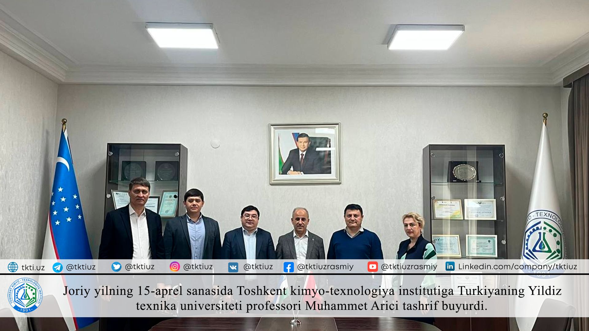 Joriy yilning 15-aprel sanasida Toshkent kimyo-texnologiya institutiga Turkiyaning Yildiz texnika universiteti professori Muhammet Arici tashrif buyurdi. | tkti.uz