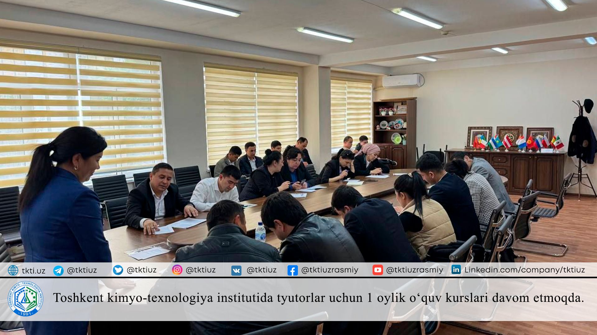 Toshkent kimyo-texnologiya institutida tyutorlar uchun 1 oylik o‘quv kurslari davom etmoqda. | tkti.uz