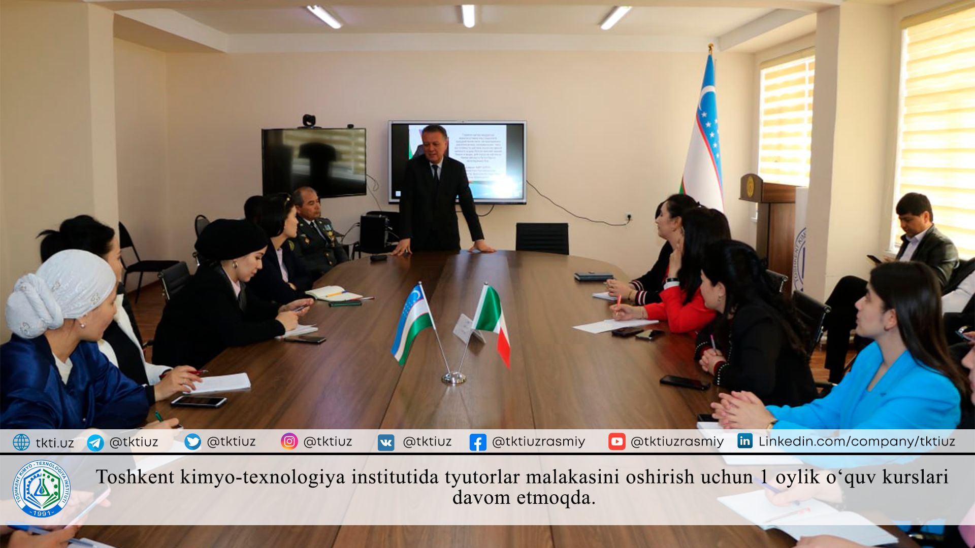 1-month training courses to improve the qualifications of tutors are ongoing at the Tashkent Institute of Chemical Technology. | tkti.uz