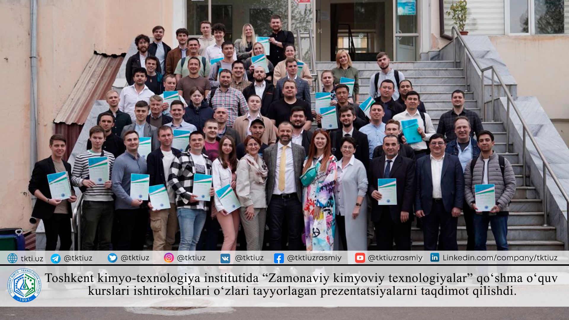 Toshkent kimyo-texnologiya institutida "Zamonaviy kimyoviy texnologiyalar" qo'shma o'quv kurslari ishtirokchilari o'zlari tayyorlagan prezentatsiyalarni taqdimot qilishdi. | tkti.uz