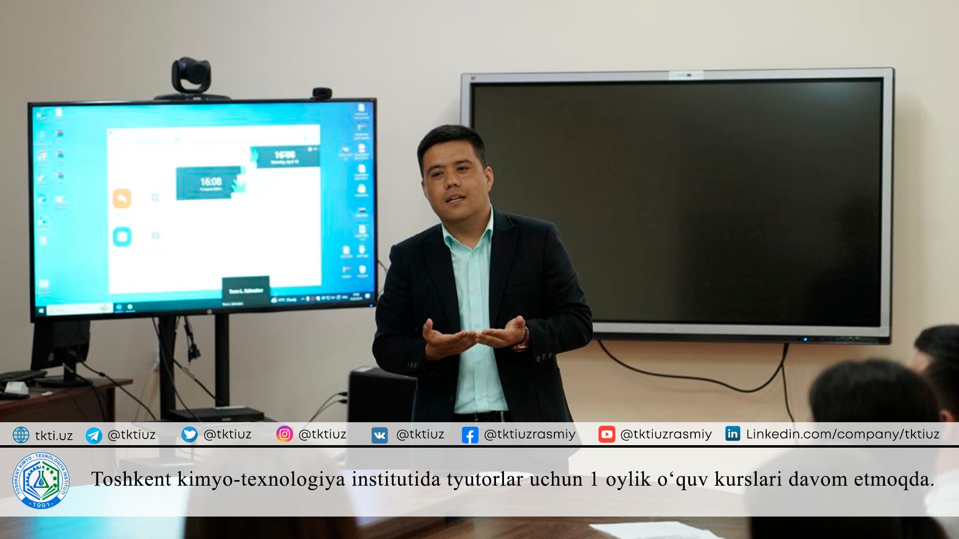 Toshkent kimyo-texnologiya institutida tyutorlar uchun 1 oylik o‘quv kurslari davom etmoqda. | tkti.uz