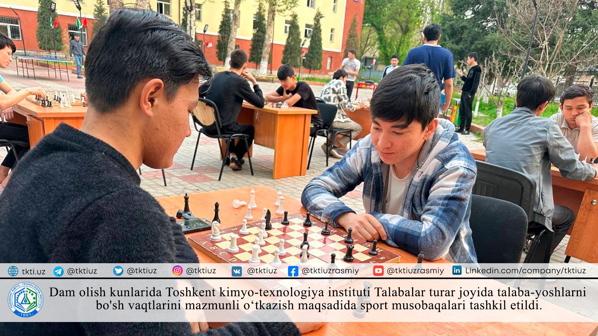 On weekends, sports competitions were organized in the student residence of the Tashkent Institute of Chemical Technology in order to meaningfully spend their free time. | tkti.uz