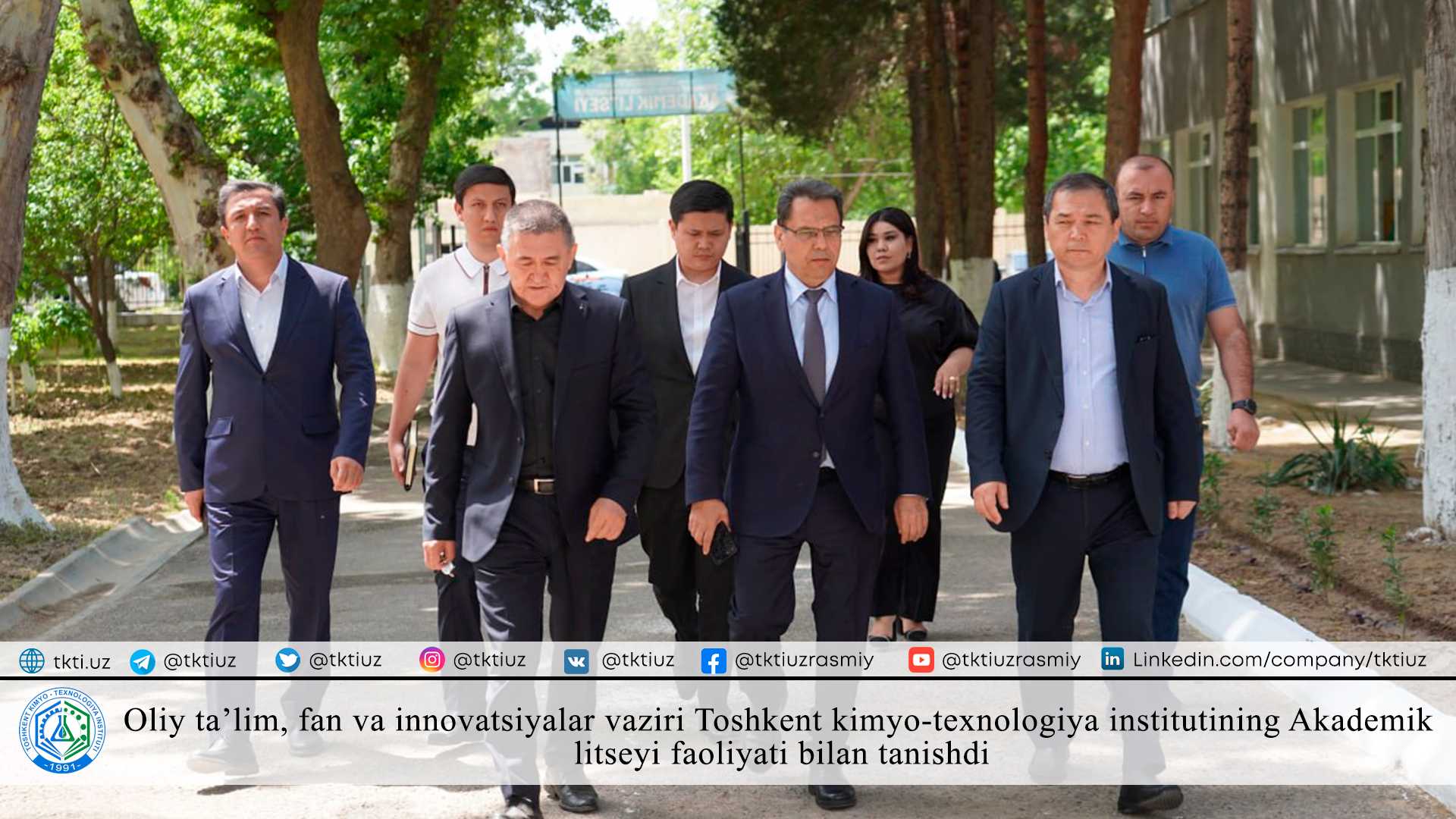 Oliy ta’lim, fan va innovatsiyalar vaziri Toshkent kimyo-texnologiya institutining Akademik litseyi faoliyati bilan tanishdi | tkti.uz