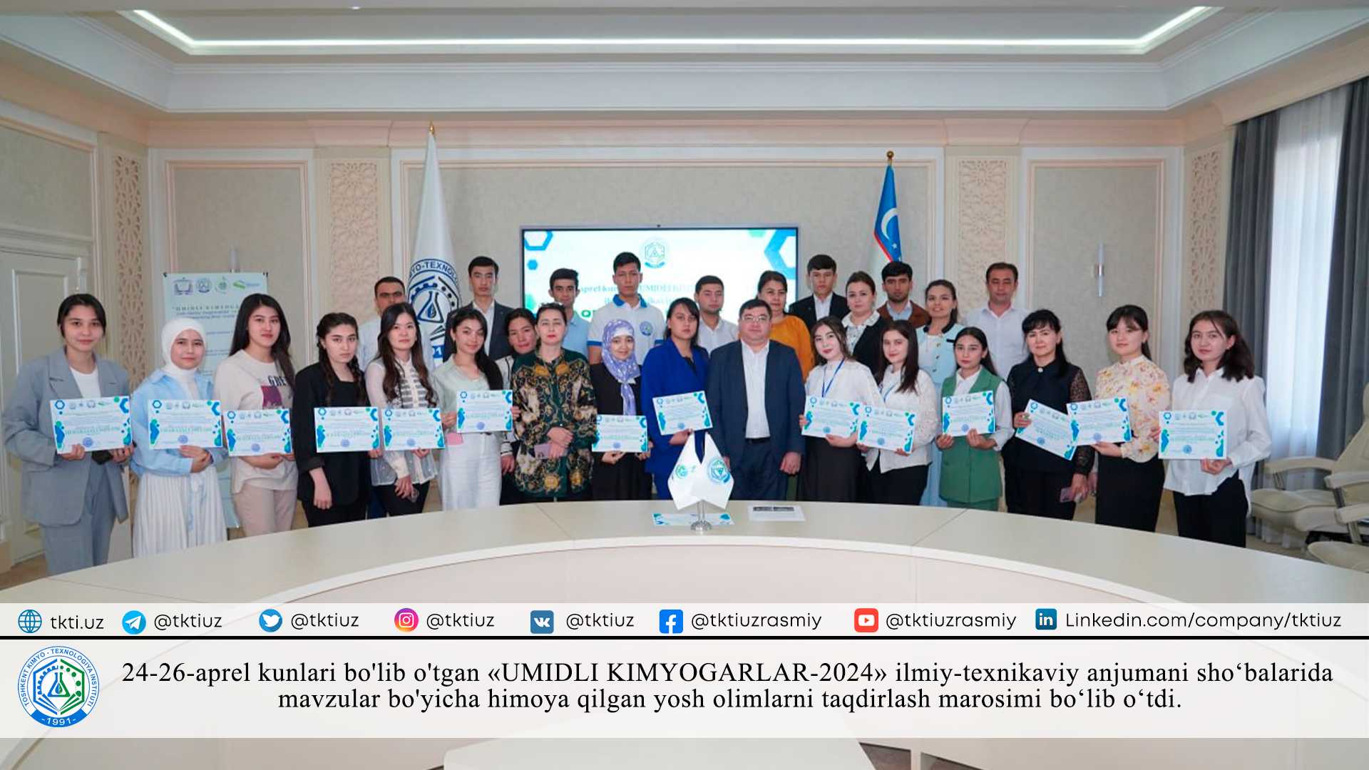 On April 24-26, an awarding ceremony was held for young scientists who defended their topics in the branches of the "HOPEFUL CHEMISTS-2024" scientific and technical conference. | tkti.uz