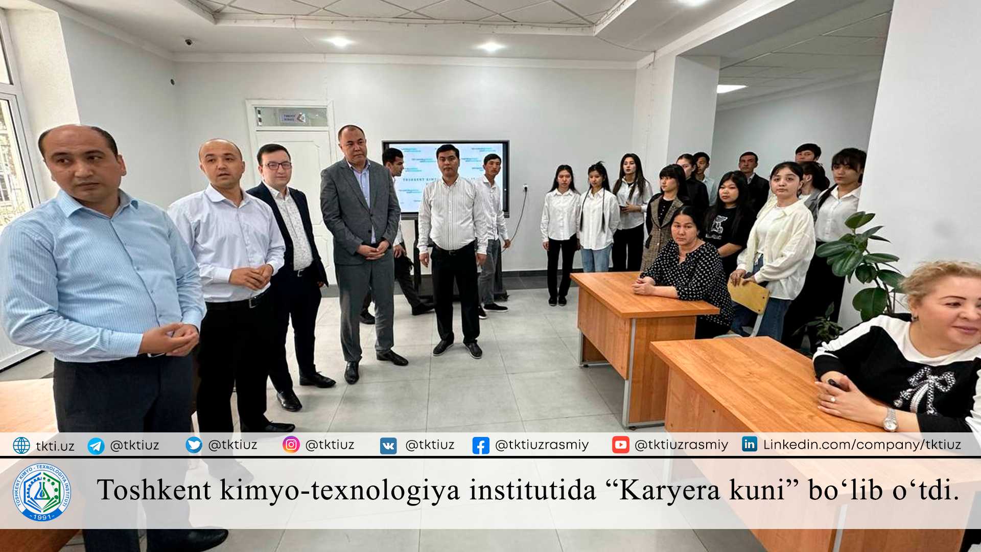 Toshkent kimyo-texnologiya institutida "Karyera kuni" bo'lib o'tdi. | tkti.uz