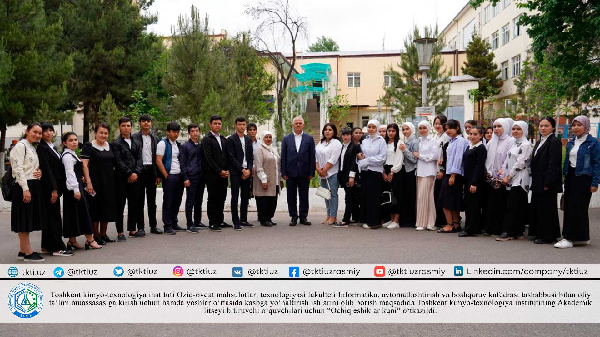 At the initiative of the Department of Informatics, Automation and Management of the Faculty of Food Technology of the Tashkent Institute of Chemistry and Technology, for the graduating students of the Academic Lyceum of the Tashkent Institute of Chemistry and Technology to enter a higher education institution and to conduct career guidance among young people. "Open door day" was held. | tkti.uz