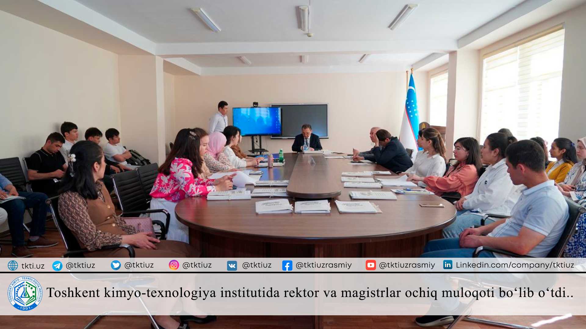 An open dialogue of the rector and masters was held at the Tashkent Institute of Chemical Technology. | tkti.uz