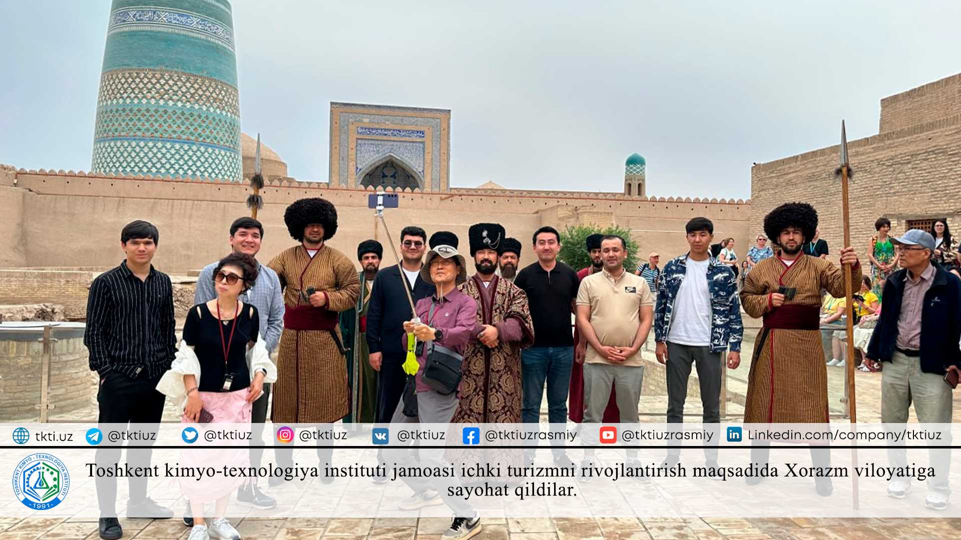 The team of Tashkent Institute of Chemical Technology traveled to Khorezm region in order to develop domestic tourism. | tkti.uz