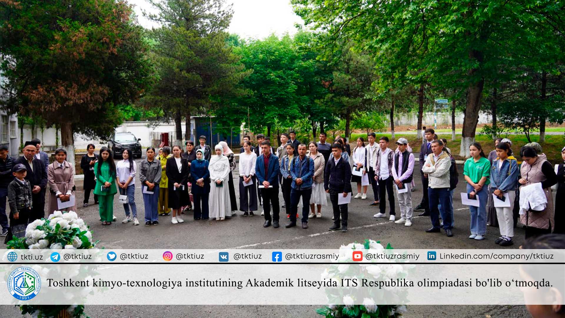 The ITS Republican Olympiad is being held at the Academic Lyceum of the Tashkent Institute of Chemical Technology. | tkti.uz